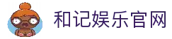 iOSAndroid下载
